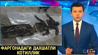 ВОДИЙНИ ТИТРАТГАН КОТИЛЛИК ИККИ КИШИ...