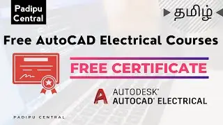 Free AutoCAD Electrical Online Courses with Certificate