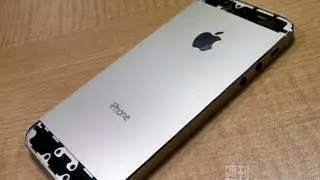 iPhone 5S Gold Leaked Images First Look
