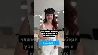 ПОЧЕМУ ТВОЙ ОБЪЕМ НЕ ДЕРЖИТСЯ? 🥺 #прически #локоны