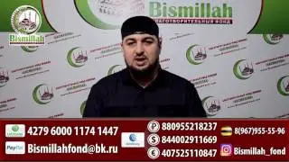 CheNet - РАСПРОСТРАНИ!