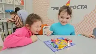 Центр «Точка роста» Первой школы Пыть Яха
