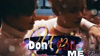 Vmin °Don't Call Me Up°