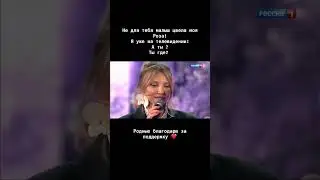 CHEPIKK, Холла - Не люби меня у Малахова