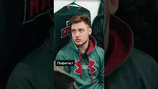 Типы родителей хоккеистов🤪 