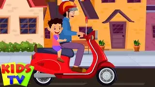 स्कूटर गीत | Scooter Song | Hindi Nursery Rhymes for Kids | Chal Kabbadi | Uppar Pankha Chalta Hai