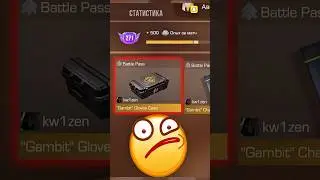 I opened the wrong case!!💀💀💀 