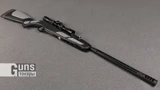 Gamo VIPER PRO 10X IGT GEN3 (4.5mm), розпакування товару