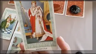 ‼️Что будет , если я сделаю так✳️Что изменится в моей жизнь✅ Таро Онлайн Расклад/ Таро DIAMOND WAY