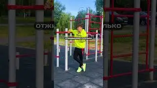 🔥КАЧАЛКА vs ТУРНИКИ🔥