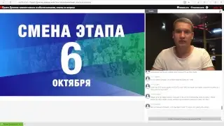 ⚡ НОВОСТИ ПРОЕКТА | ОТВЕТЫ НА ВОПРОСЫ