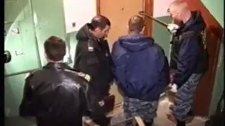 Служба спасения 