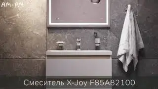 Смеситель X-Joy от Am Pm