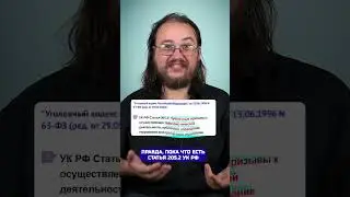 С Талибана снимут бан? #талибан #россия #терроризм #путин #кеворкова #еврипид