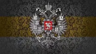 Царскій балъ 👑