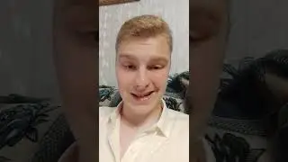 День рождения