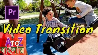 Fast & Easy LUMA FADE TRANSITION ✔ Video Editing Tutorial- Adobe Premiere Pro CC 2020