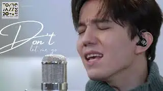 Dimash Ikanaide eng sub