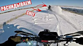 ЗИМНИЕ покатушки на МОТОЦИКЛАХ/ЗАСТРЯЛИ В СУГРОБАХ?! regulmoto