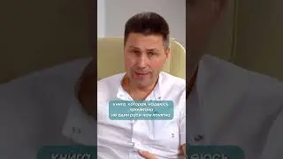 Практикующий хирург принимает решение быстро #shorts #нейрохирург #вертебролог #Епифанов