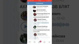 ДОЕ*АЛИСЬ ДО ШОКОЛАДКИ НА ЕГЭ 2019