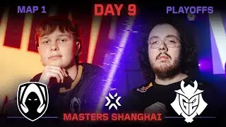 TH vs. G2 - VCT Masters Shanghai - Playoffs - Map 1