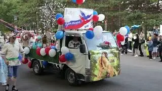 День авиации в г. Комсомольск-на-Амуре. 17.08.2024
