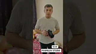Бугун туй 18 00 Сургут Рай туйхона