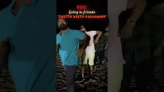 POV: Going to Saettu veetu kalyanam😂| Expectations Vs Reality| #thevoguetraveller #shorts #trending