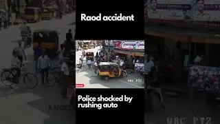 Road accident caught in CC Camera