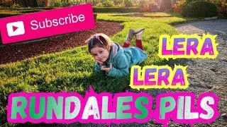 ВЛОГ! Лера в Rundales pils!