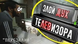 Half-Life 2 : Kayf-Life 2017 Remake 
