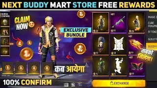 NEXT BUDDY MART STORE FREEFIRE | 1 JUNE BUDDY MART STORE UPDATE | OB40 UPDATE BUDDY MART NEW REWARDS