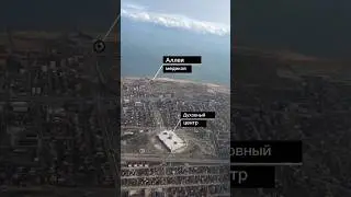 ПЕРСПЕКТИВНЫЙ РАЙОН - ЖК «Моноград» напротив Духовного центра. Аллея к морю,Махачкала. ☎️89250237703