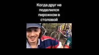 optimus gang лучшее нарезка мемов тик ток