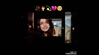 Tu meravi | Ту мерави