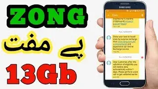 Zong 13Gb Free internet Code 2018 100% Working