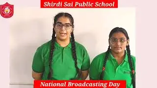 National Broadcasting Day | 23.July.2022