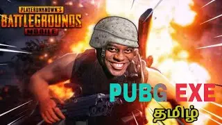 pubg EXE part-5 PUBGMOBILE|Playwolf gaming#playwolf#wolf