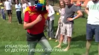 Тренинг уверенности в себе Избавление от страха Покрывало Майя