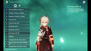 Kaedehara Kazuha voice-over: Receiving a Gift: III  (Genshin Impact eng)