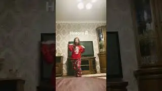 6 января 2023 г.