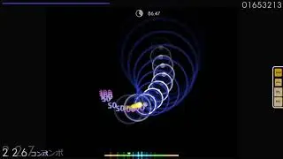 can't even stream 240 bpm smh [.92x Image Material (Scorpiour)]