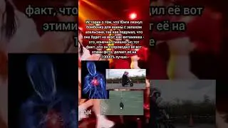 Юнги и его бомбочка для ванны 