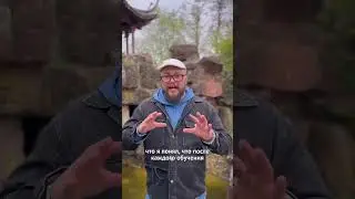 Мой секрет на миллион