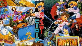 Gunstar Heroes - Megadrive (MD) intro - Top / best video game intros