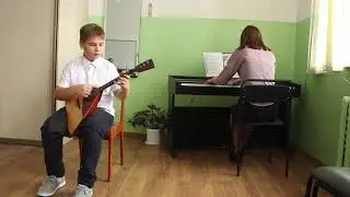 Печников Андрей. ДШИ г. Сысерть