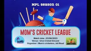 MOM'S CRICKET LEAGUE || URWA GROUND MANGLORE