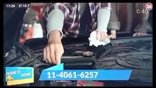 TU MARCA EN EL PROGRAMA APROPIADO A TU PERFIL CON EL PUBLICO QUE BUSCAS