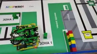 Робот «Трактор» команды HD